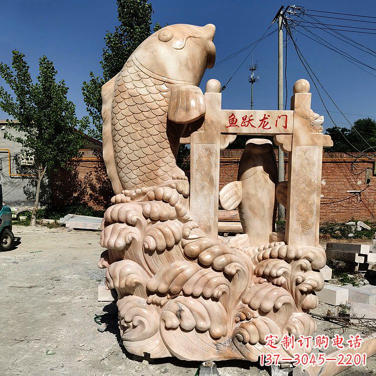 无锡鱼跃龙门石雕塑-学校、企业动物景观雕塑摆件