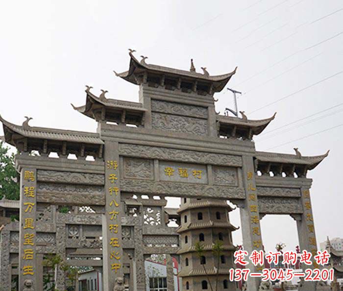 无锡园林仿古三门牌坊石雕 (2)