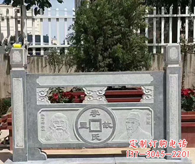 无锡园林仿古石浮雕栏板景观石雕