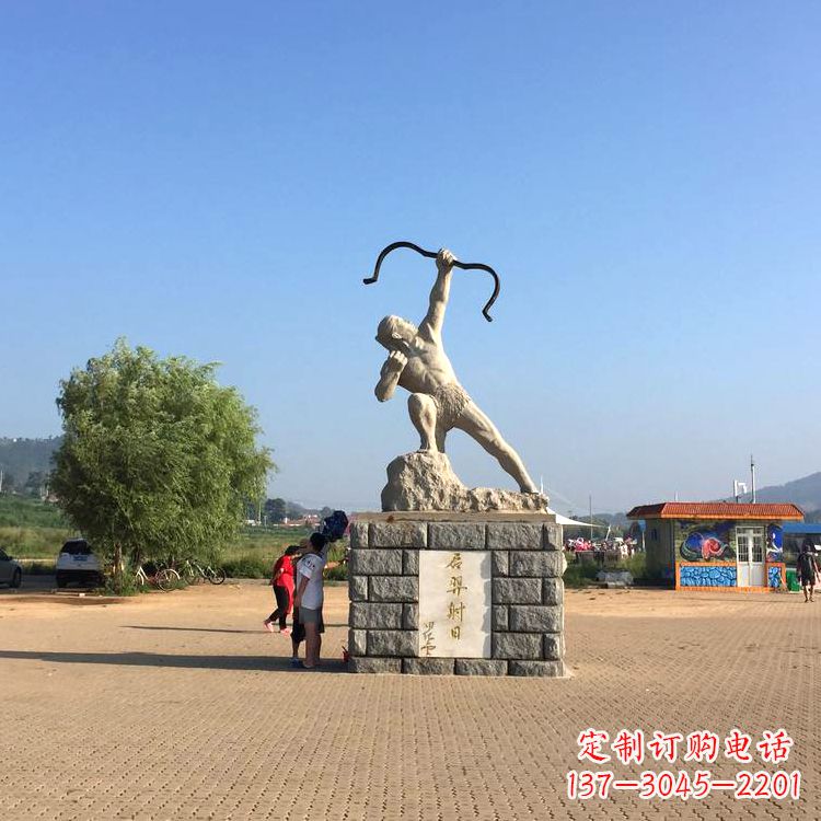 无锡园林广场后羿射日汉白玉雕塑