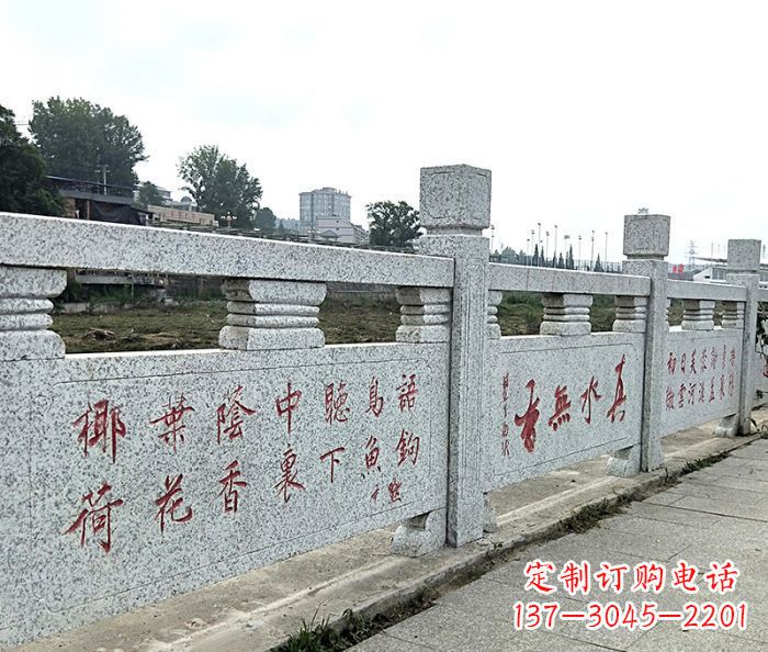 无锡园林景观大理石栏板石雕 (12)