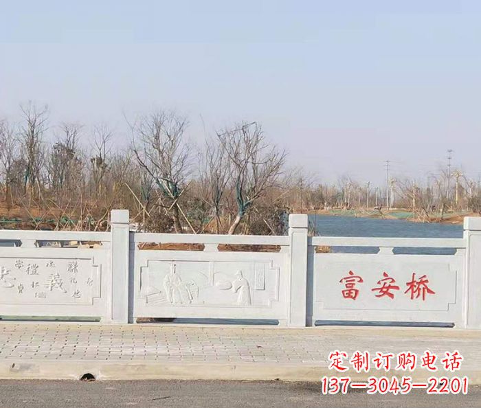 无锡园林景观大理石桥栏板石雕 (4)