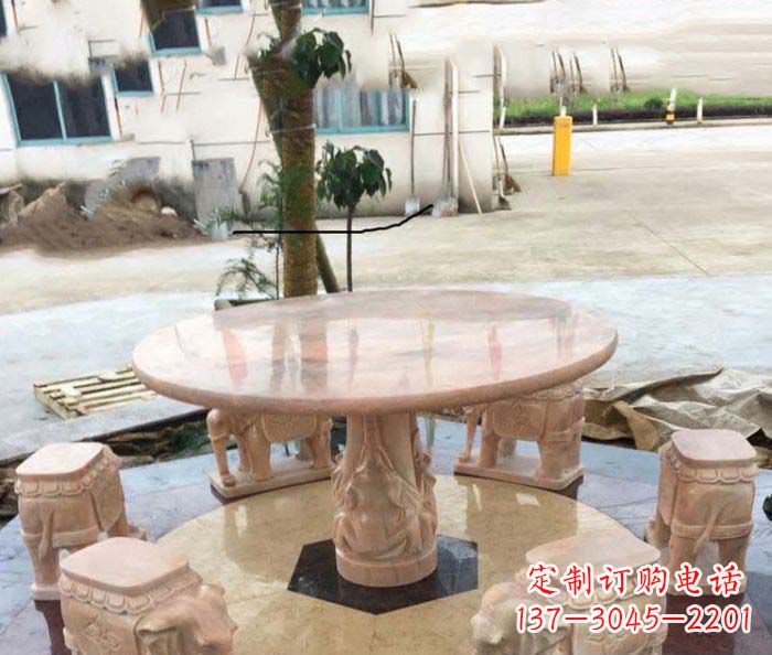 无锡园林景观晚霞红小象桌凳石雕
