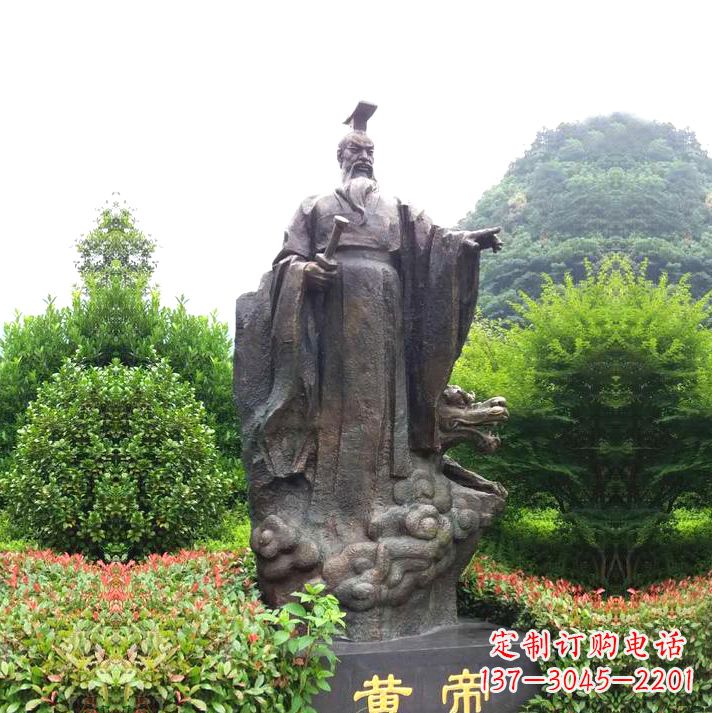 无锡园林景区纯铜黄帝铸铜雕像