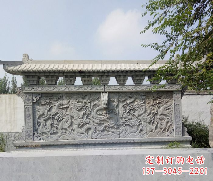 无锡园林九龙壁石浮雕影壁
