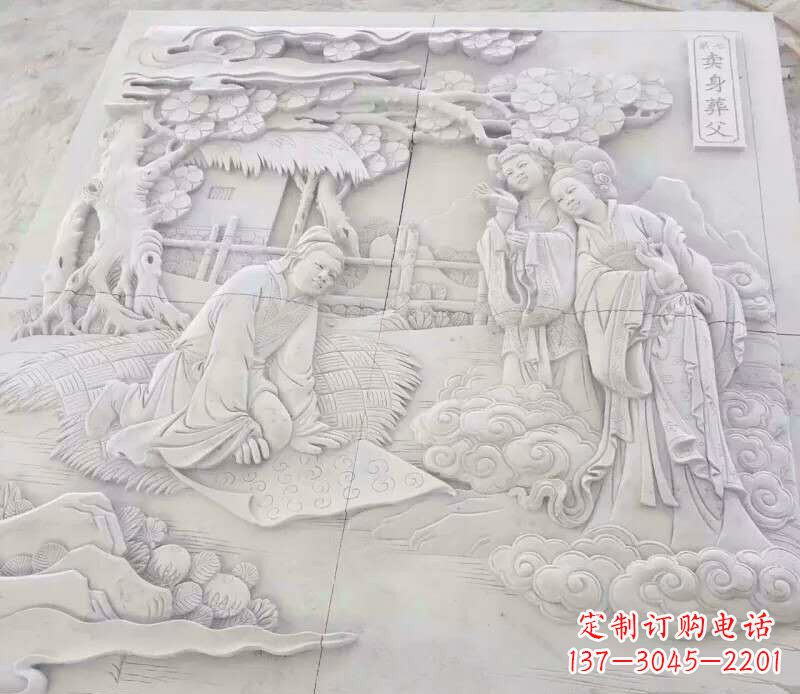 无锡园林卖身葬父石浮雕影壁景观石雕