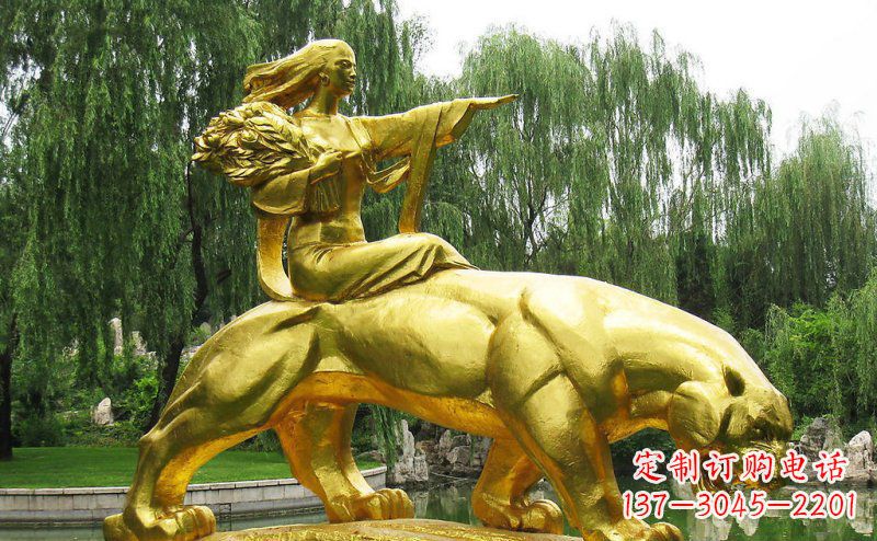无锡园林骑老虎的美女人物鎏金景观铜雕