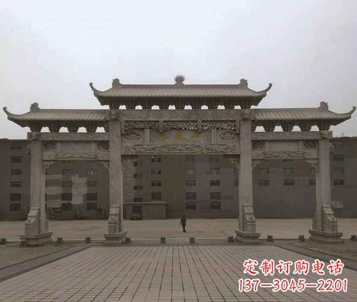 无锡园林三门牌坊景观石雕