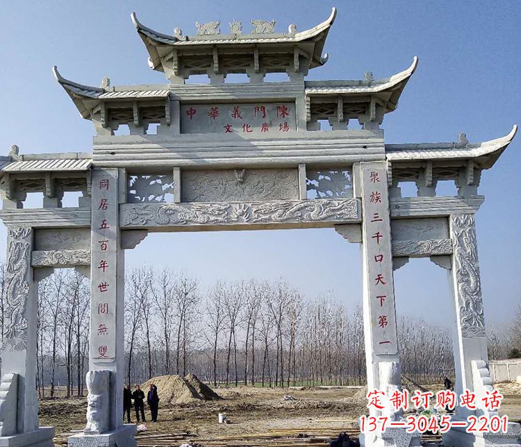 无锡园林三门五楼石牌坊景观石雕