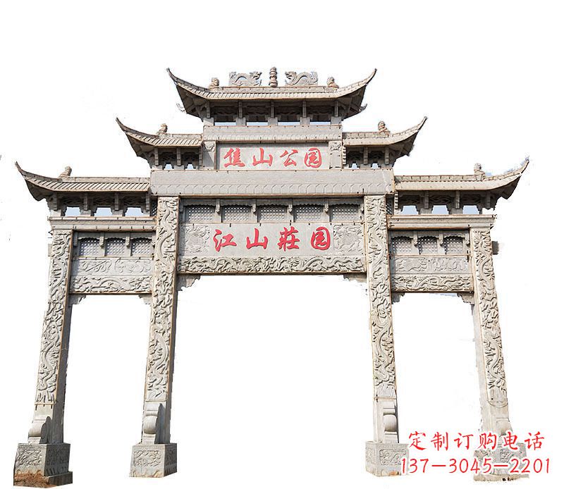 无锡园林三门牌坊石雕