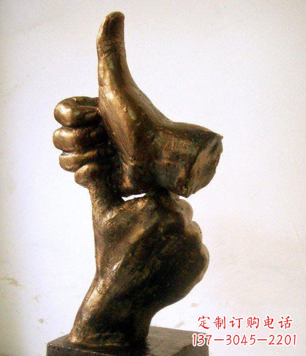 无锡园林竖大拇指的手景观铜雕