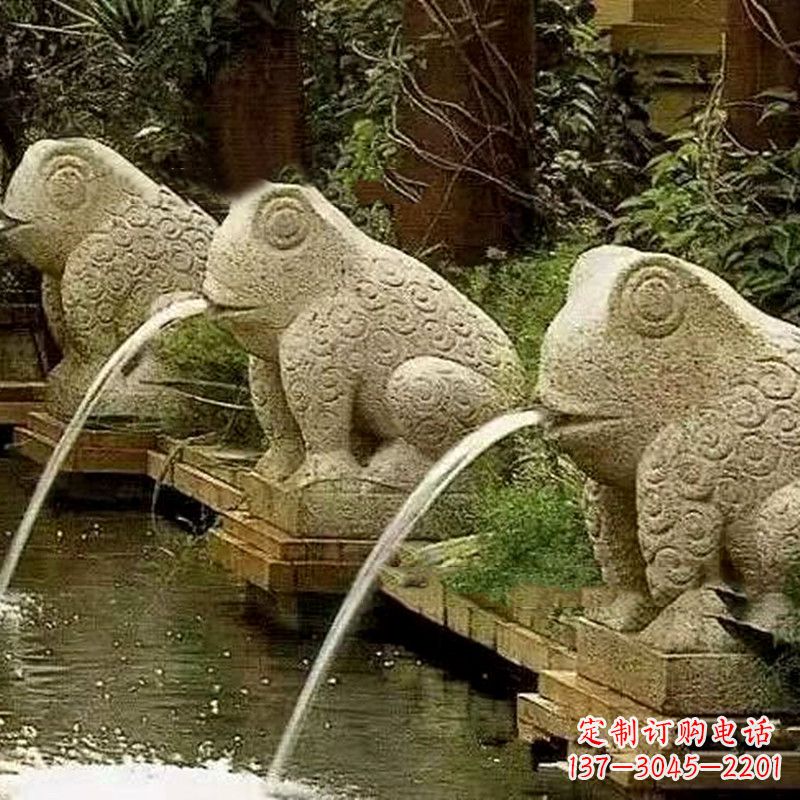 无锡园林水景喷水抽象青蛙石雕