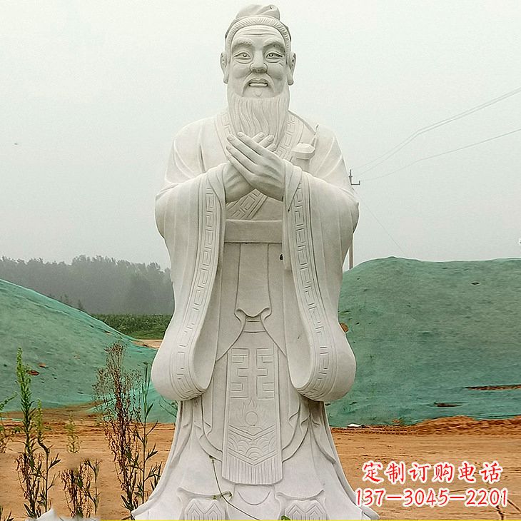 无锡沾化二中孔子雕塑塑像