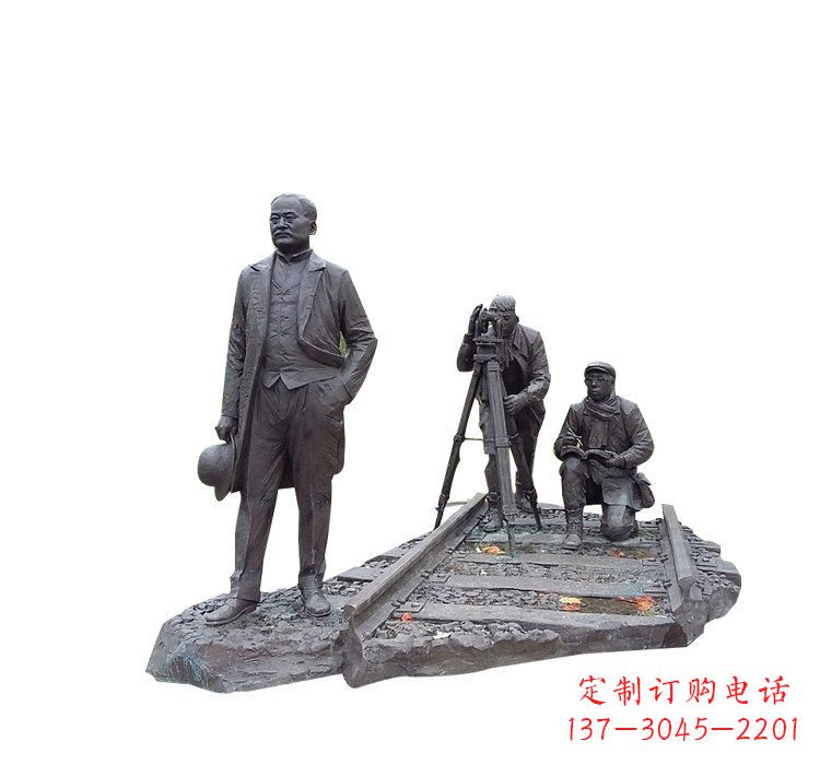 无锡詹天佑铜雕