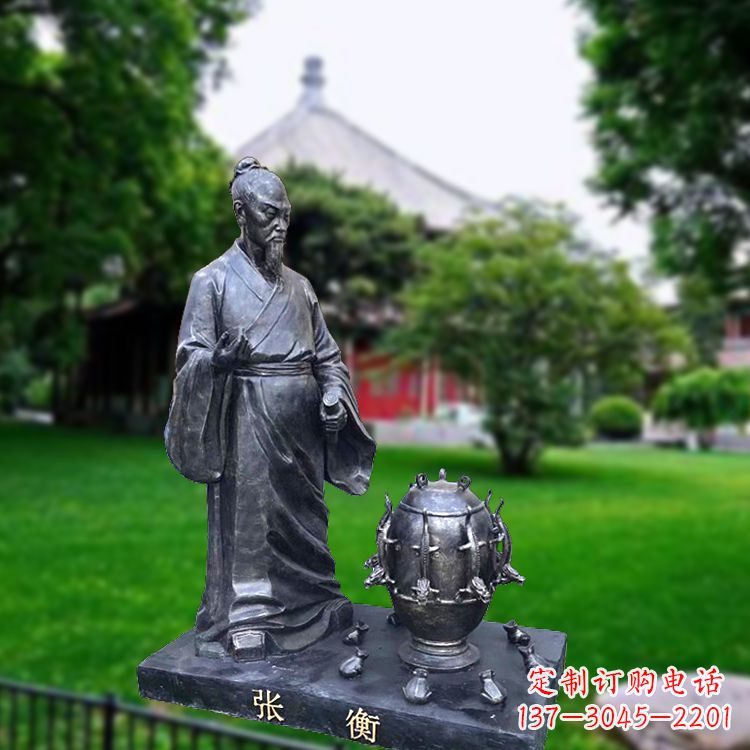 无锡张衡地动仪仿铜情景雕塑