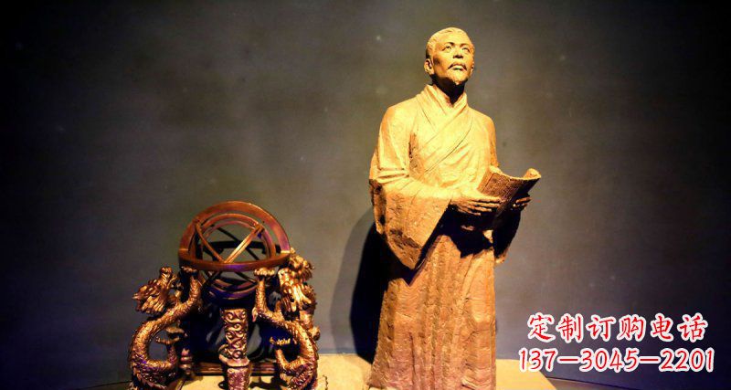 无锡张衡人物与浑天仪铜雕
