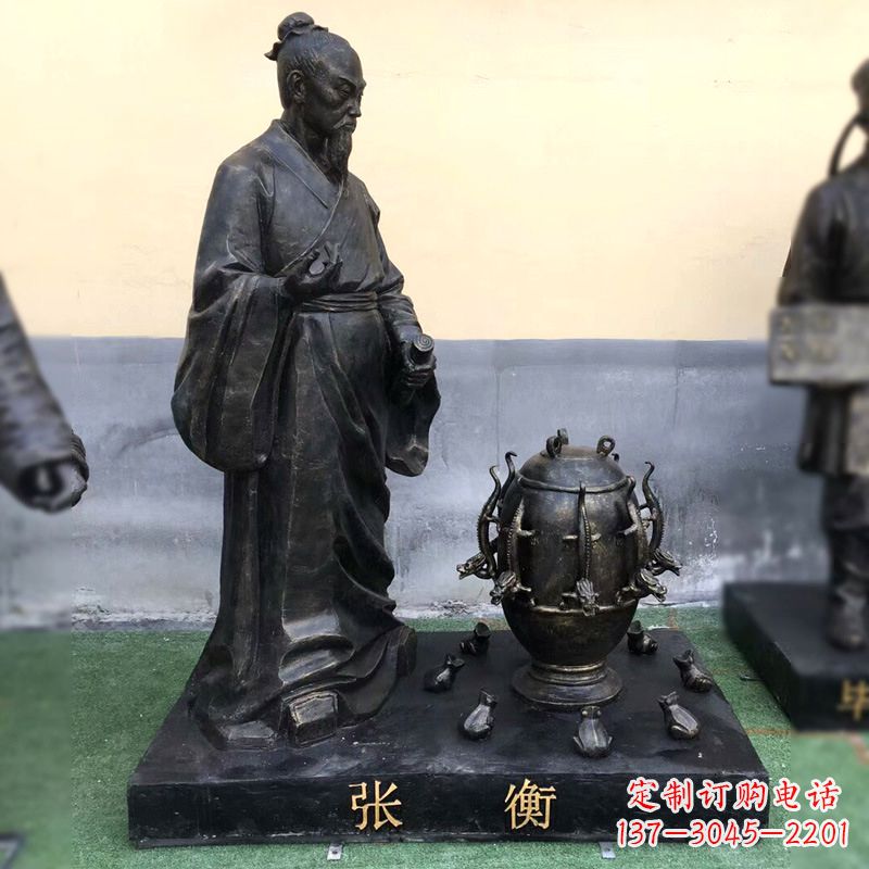 无锡张衡铜雕塑像-纯铜铸造古代历史人物雕像