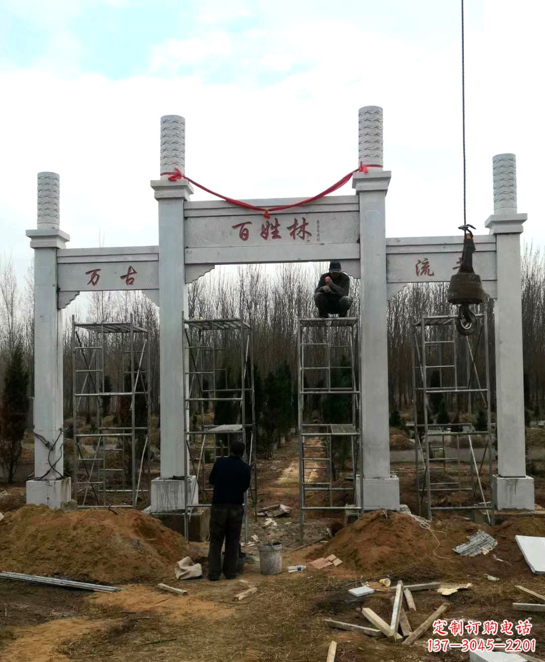 无锡张掖石雕牌坊