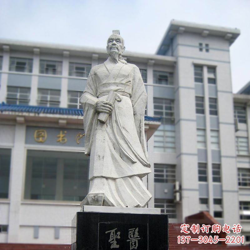无锡张仲景汉白玉石雕像-医院历史名人古代著名医学家雕塑