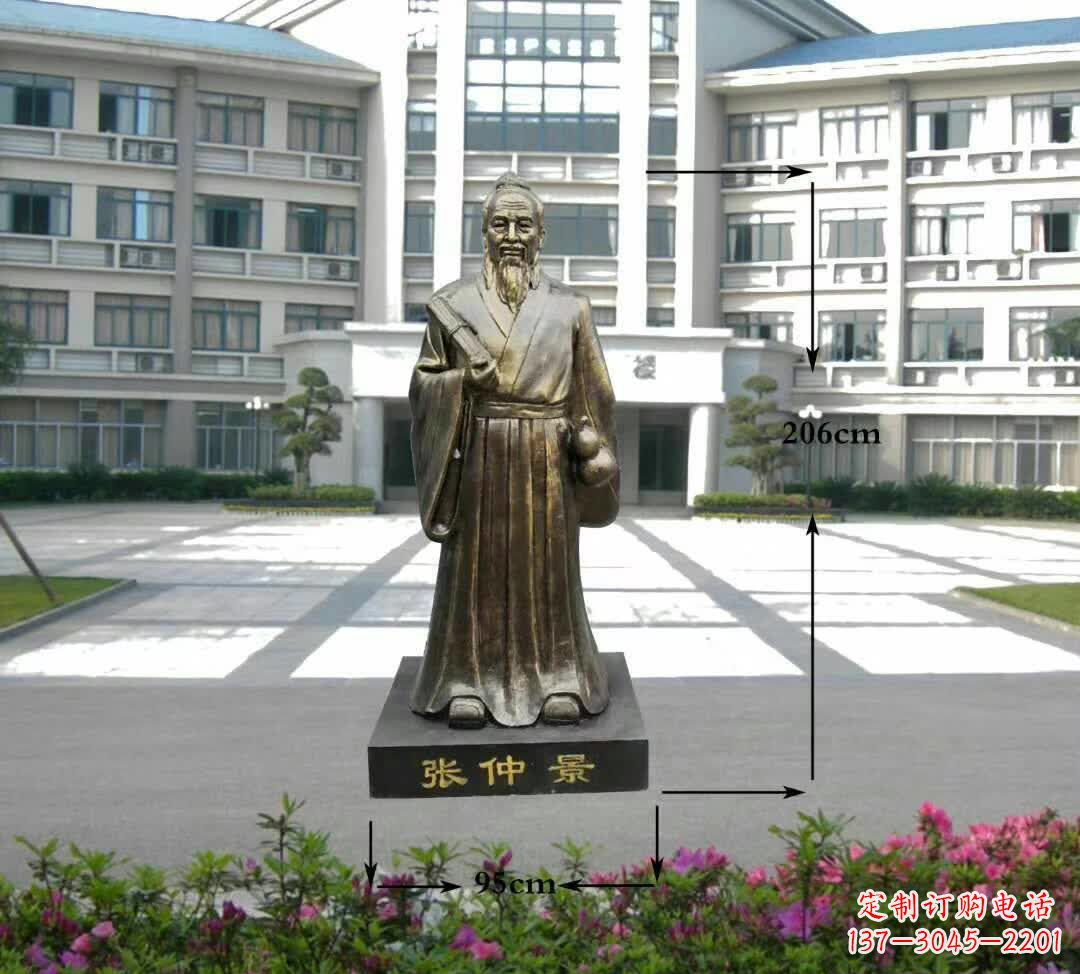 无锡张仲景名医雕塑