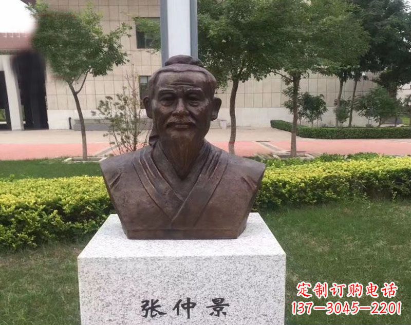无锡张仲景胸像铜雕