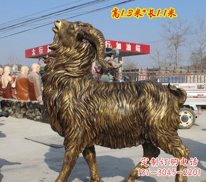 无锡长毛羊动物铜雕