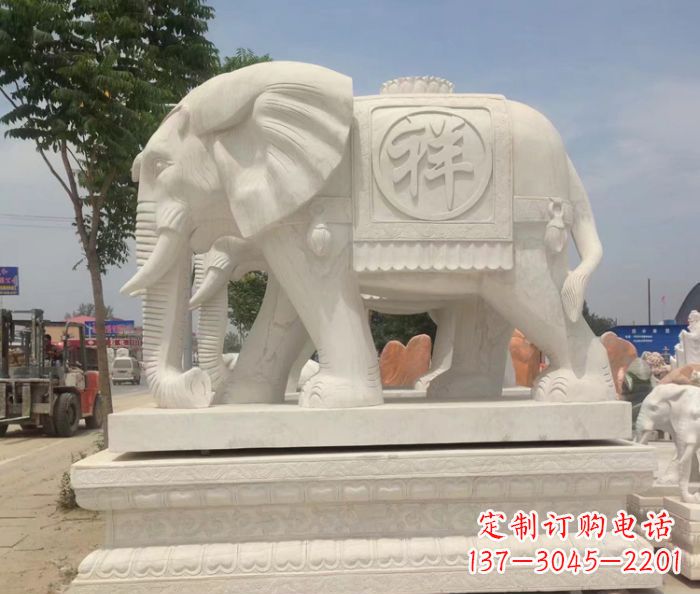 无锡招财动物汉白玉吉祥大象石雕