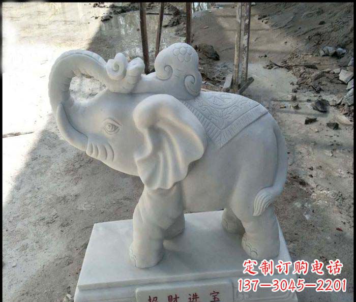 无锡招财进宝汉白玉招财小象石雕