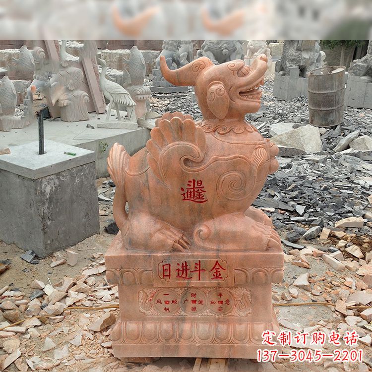 无锡招财进宝晚霞红貔貅雕塑