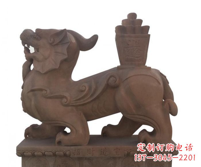 无锡招财进宝晚霞红驮宝貔貅石雕