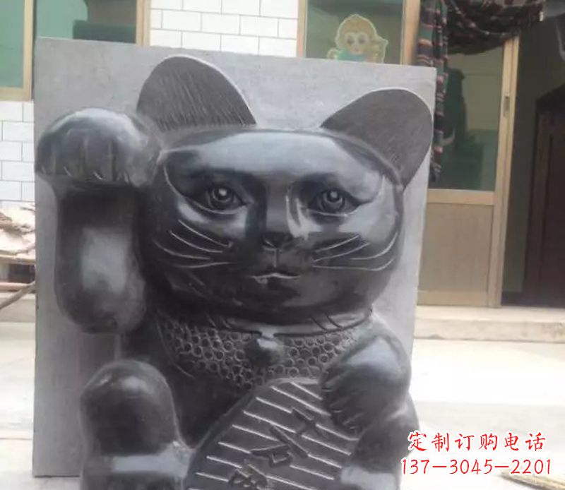 无锡招财猫石雕卡通动物雕塑