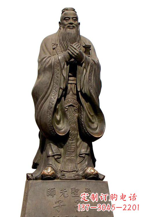 无锡至圣先师孔子铜像