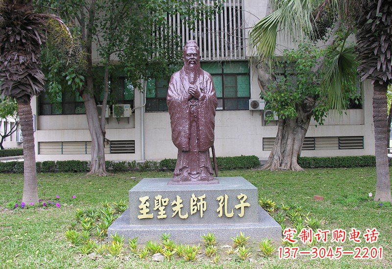 无锡至圣先师孔子铜雕