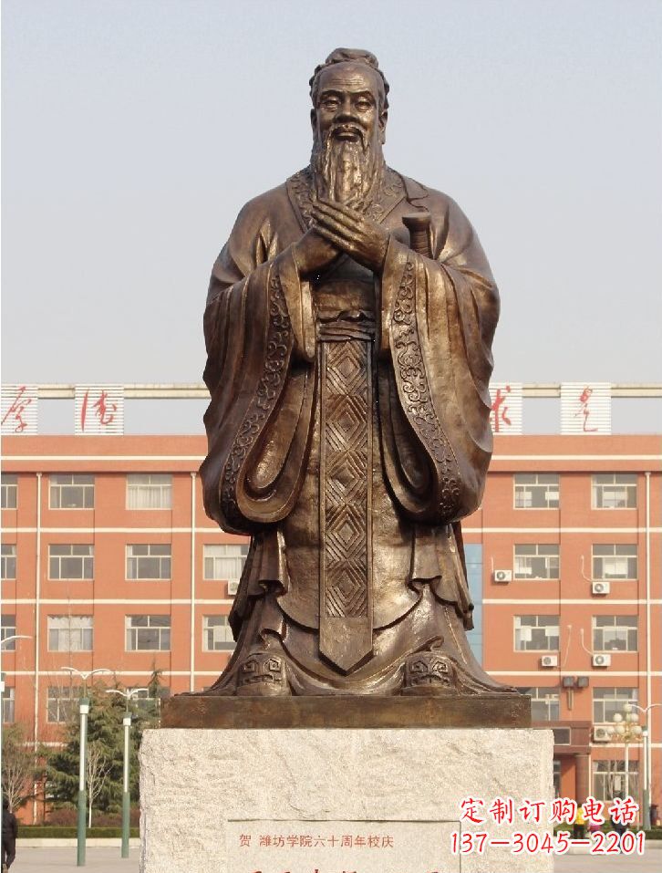 无锡至圣先师孔子校园名人铜雕