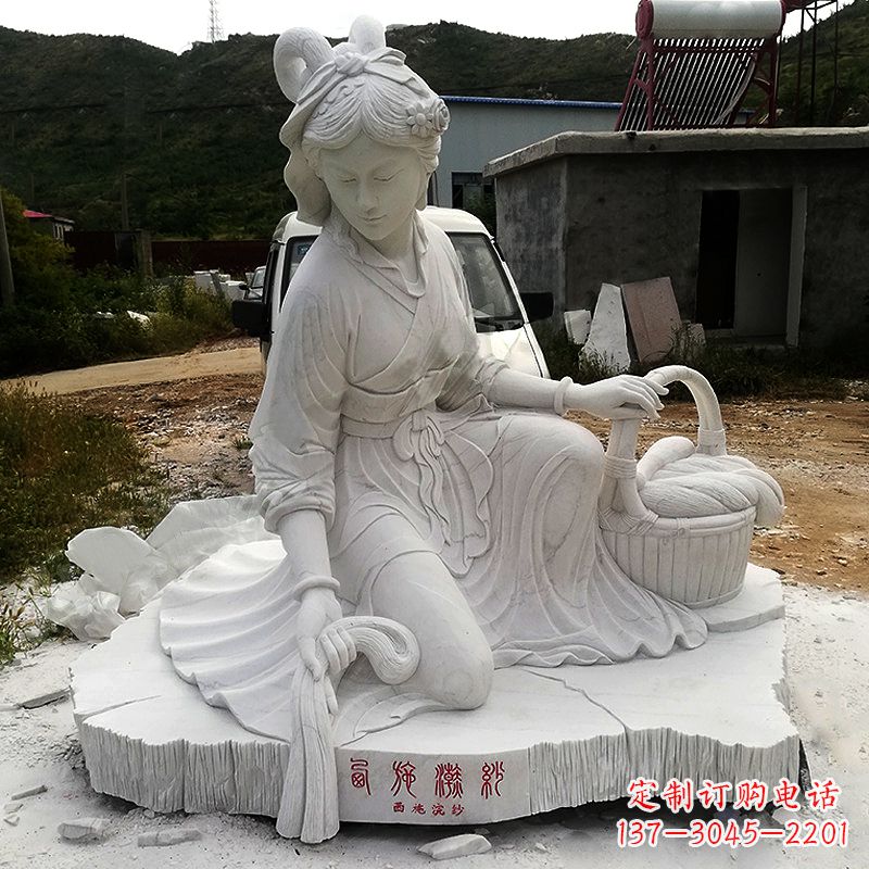无锡中国古代四大美女之西施汉白玉石雕塑