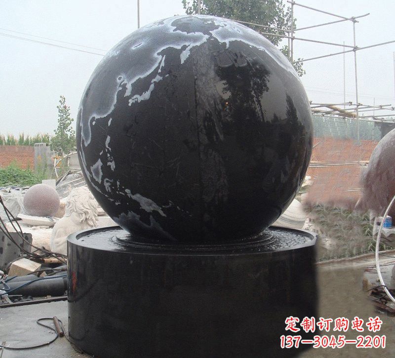 无锡中国黑风水球石雕
