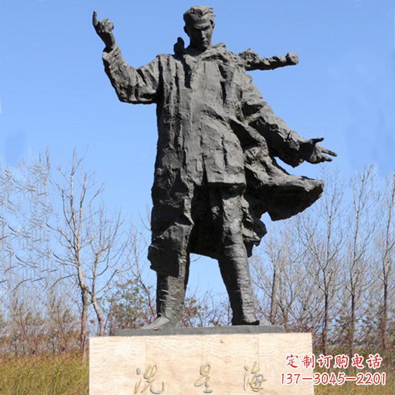 无锡中国近代著名音乐家冼星海公园铸铜景观雕像