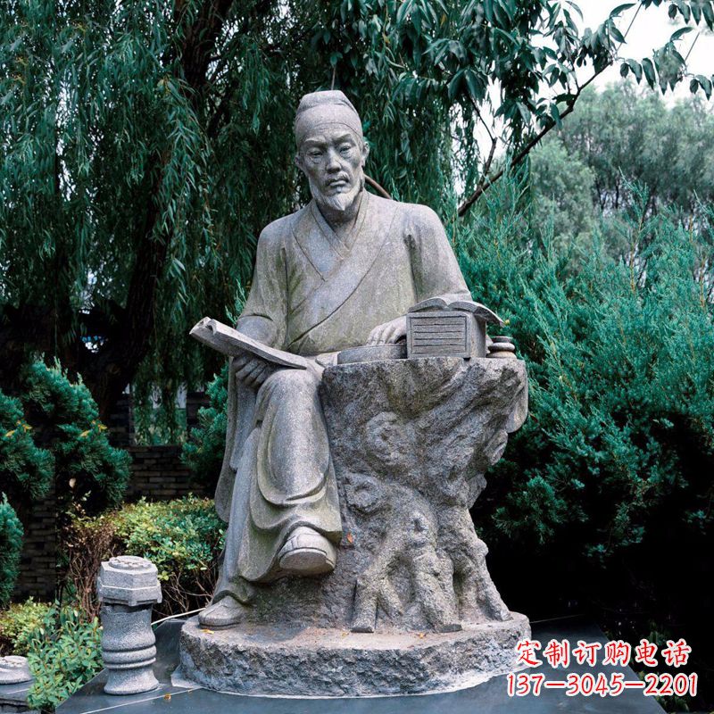 无锡中国科学史中最卓越的人物沈括石雕像