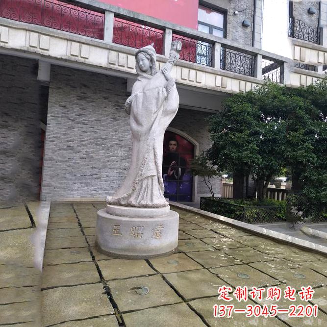无锡中国历史名人古代美女王昭君弹琵琶石雕像