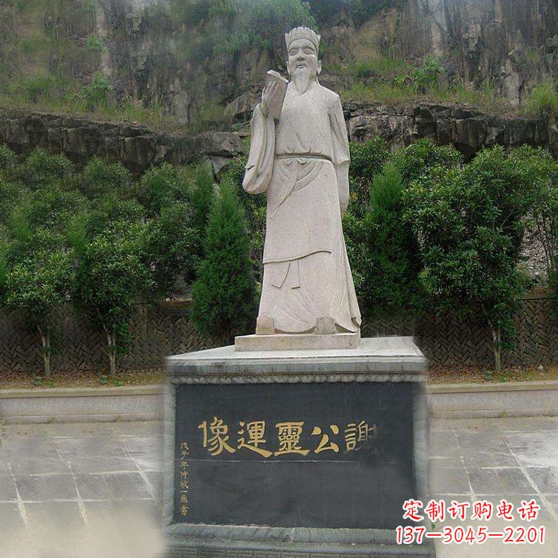 无锡中国历史名人南北朝时期著名诗人谢公灵运大理石石雕像