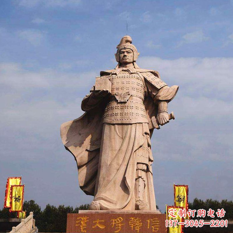 无锡中国历史名人神帅韩信石雕景观塑像