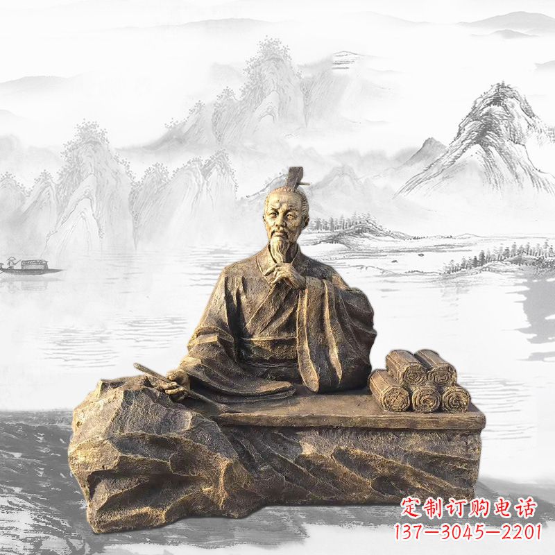 无锡中国历史名人西汉史学家司马迁雕塑
