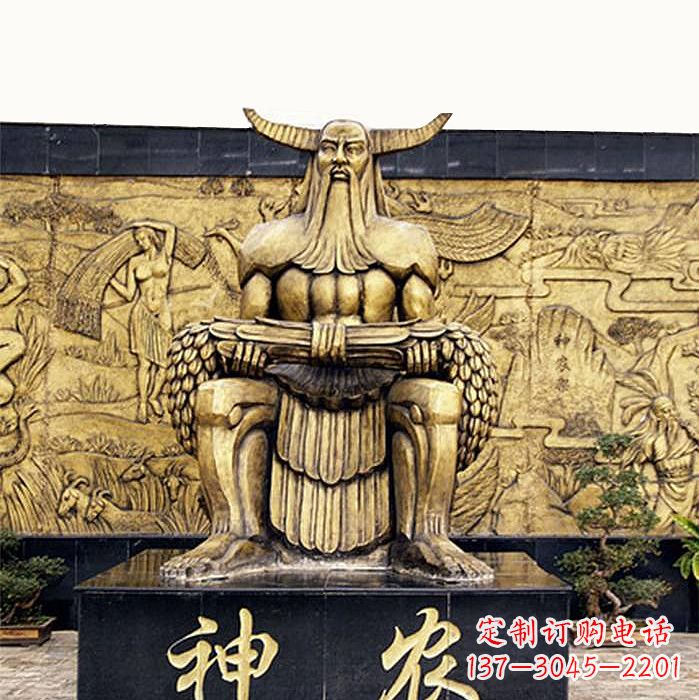 无锡中国神话传说人物五榖神农大帝铜雕塑像