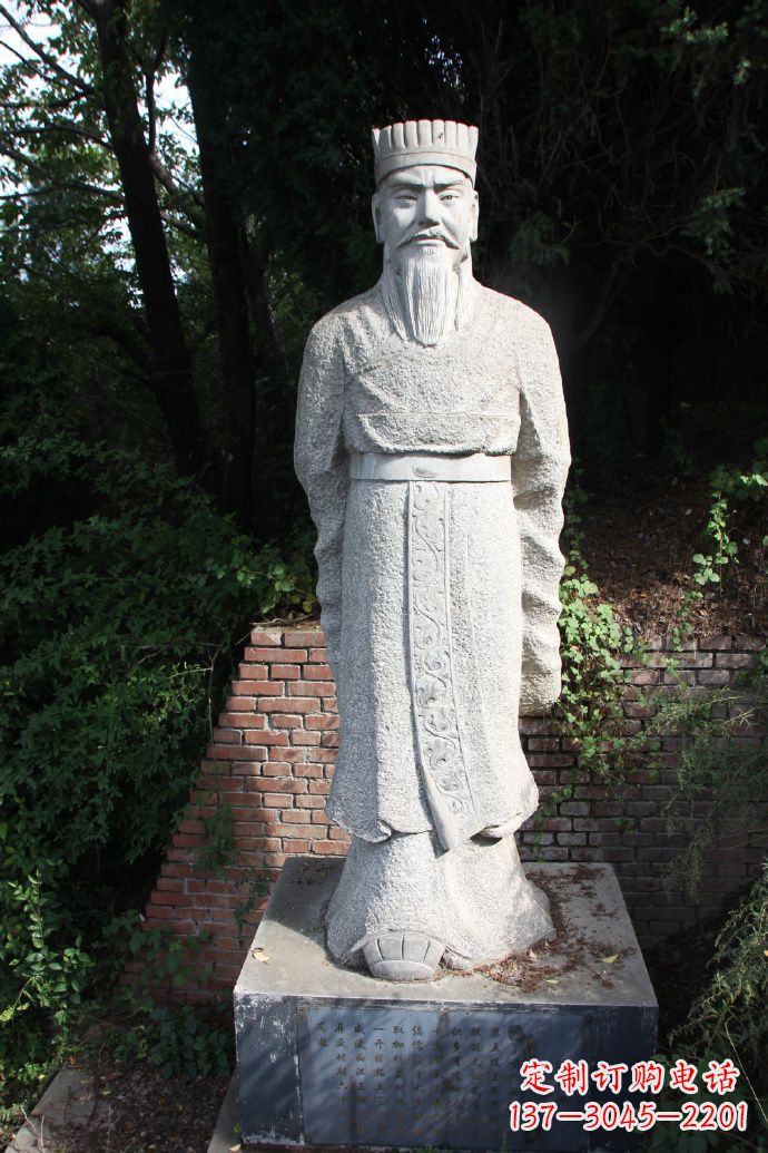 无锡中国西汉第七位黄帝汉武帝刘彻石雕塑像