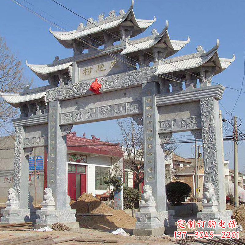 无锡忠惠村村口石牌坊