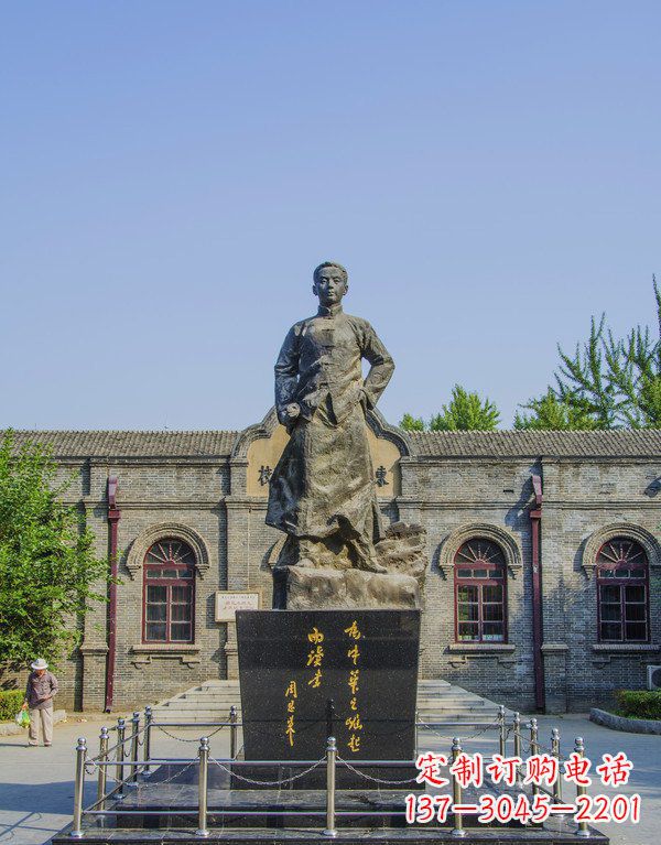无锡周恩来伟人铜雕