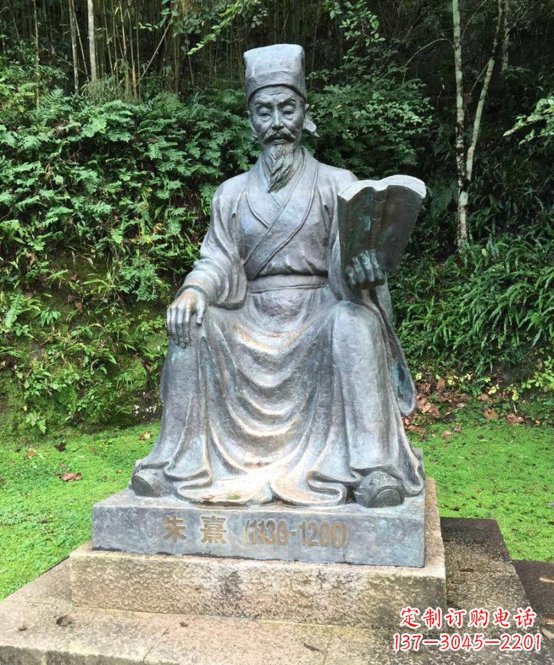 无锡朱熹古代名人铜雕_1