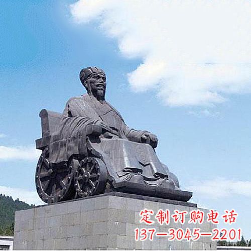 无锡诸葛亮雕像-三国著名人物历史名人雕塑