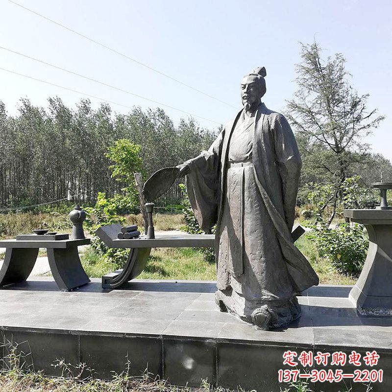 无锡诸葛亮公园景观小品雕塑-三国之蜀国丞相孔明雕像