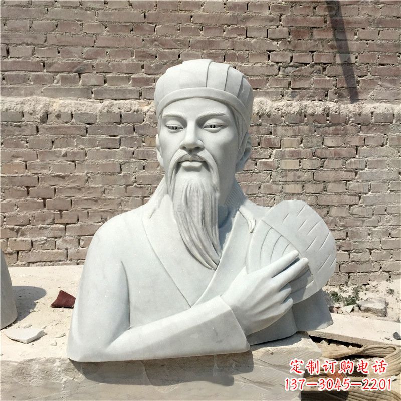 无锡诸葛亮汉白玉石雕胸像-三国著名人物雕塑